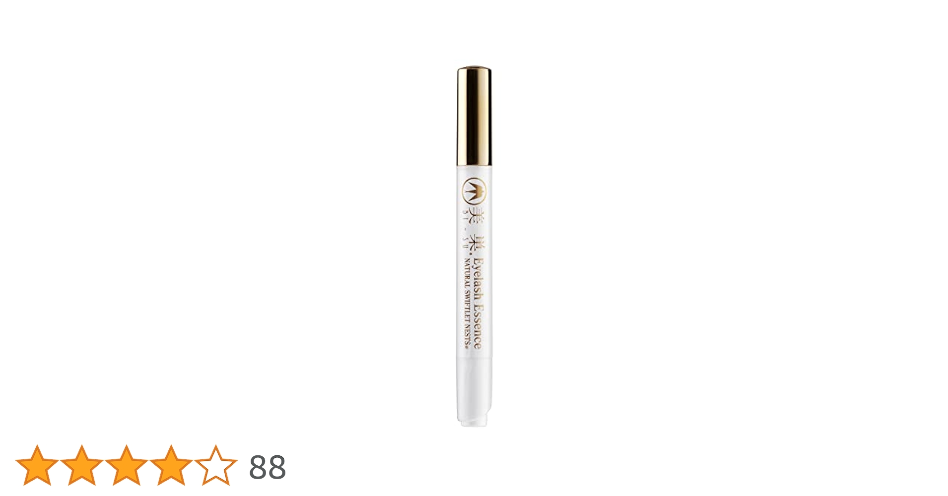 美巣 BI-SU EYELASH ESSENCE 5ml 楽天市場】【BI-SU公式】アイラッシュエッセンス まつ毛美容液
